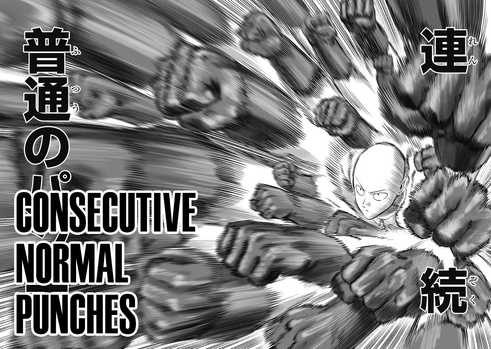 One Punch Man - Chapter 165 image 17